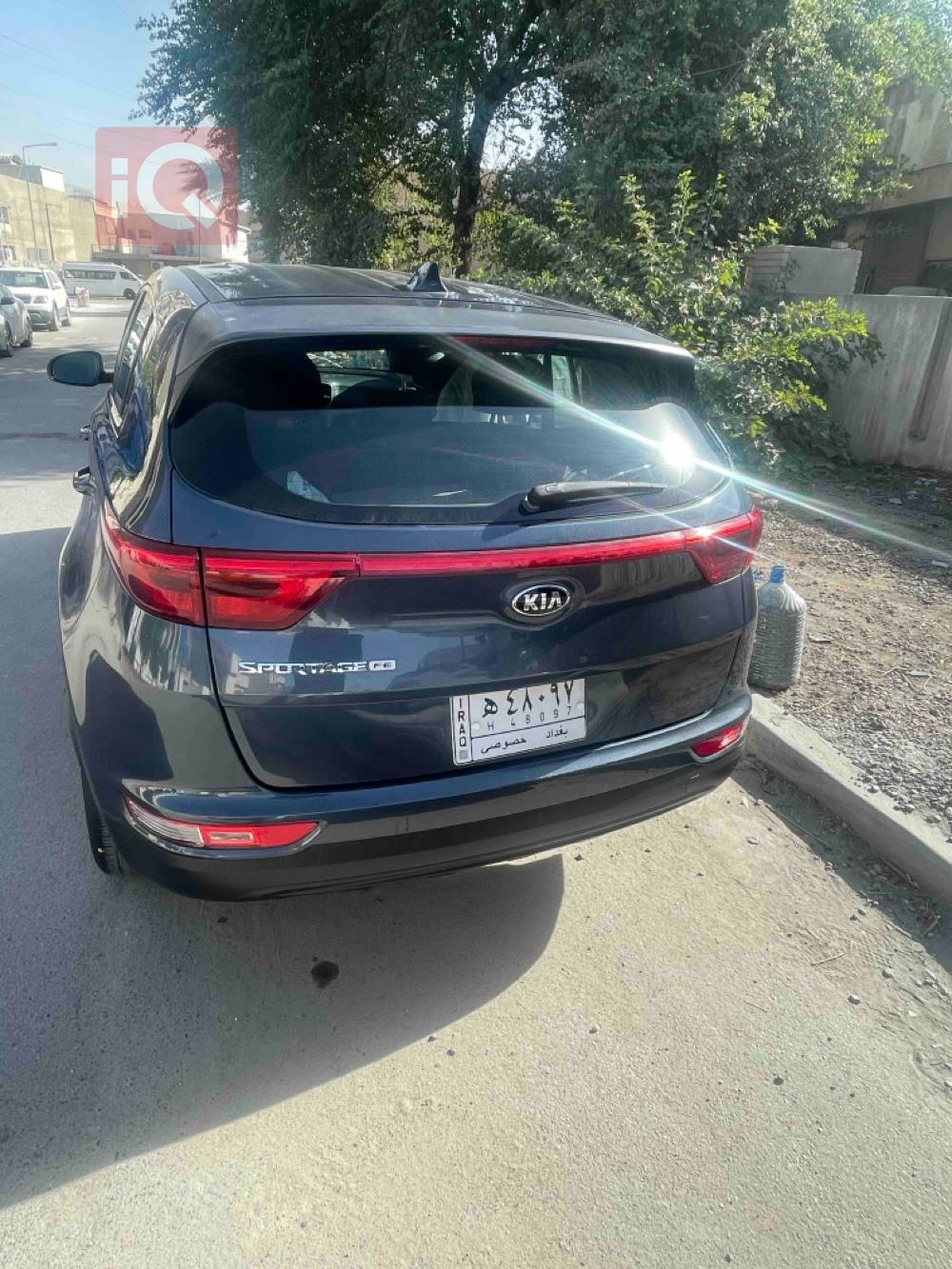 کیا سپۆرتاج